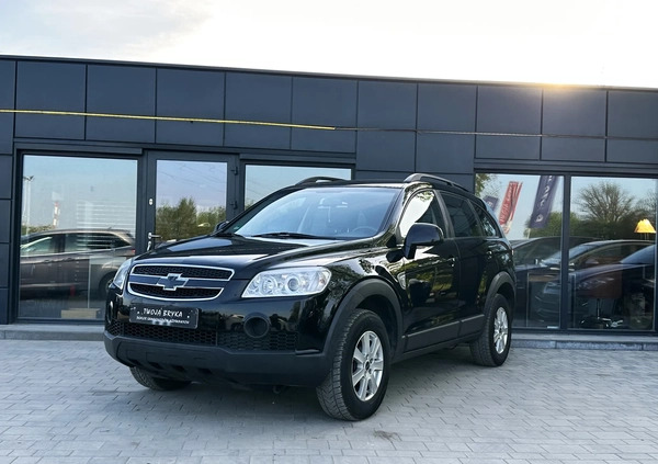 Chevrolet Captiva cena 17900 przebieg: 220000, rok produkcji 2007 z Kutno małe 497